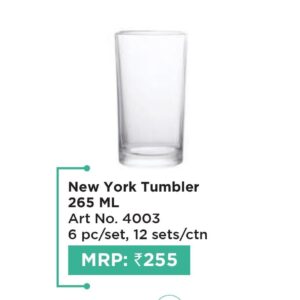 Tumbler (OFFRX698)