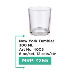 Tumbler (OFFRX699)