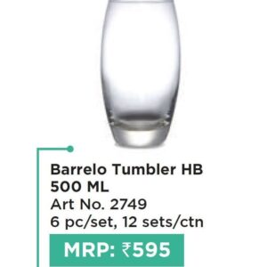 Barrelo Tumbler  (OFFRX07)