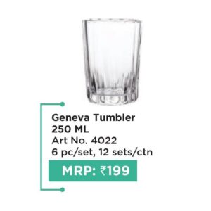 Tumbler (OFFRX701)