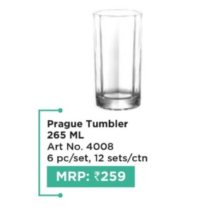 Tumbler (OFFRX703)