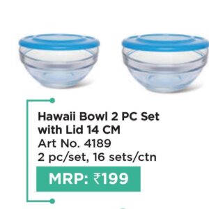 Bowl (OFFRX707)