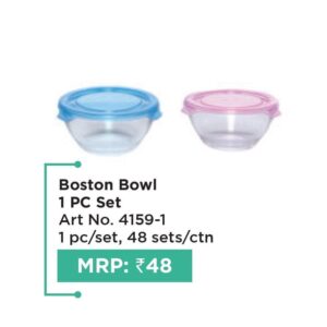 BOWL SET (OFFRX709)