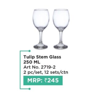 Glass Set (OFFRX75)
