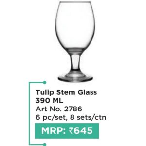 Glass Set (OFFRX78)