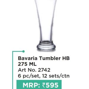 Tumbler (OFFRX08)