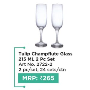 Glass Set (OFFRX80)