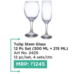 Glass Set (OFFRX81)