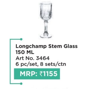Glass Set (OFFRX82)