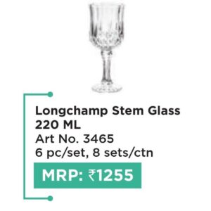 Glass Set (OFFRX83)