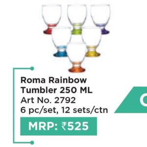 Tumbler (OFFRX85)