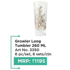 Tumbler (OFFRX92)