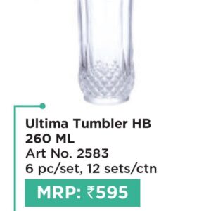 Tumbler (OFFRX96)