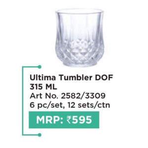 Tumbler (OFFRX97)