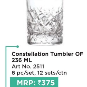 Tumbler (OFFRX98)