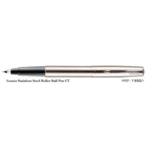 Metal Pen (OFFPK55)