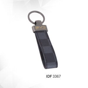 Keychain (OFFIDF-3367)