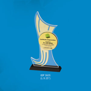 Trophy (OFFIDF-3605)