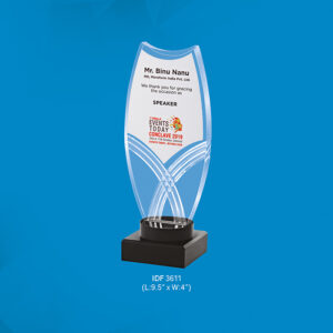 Trophy (OFFIDF-3611)