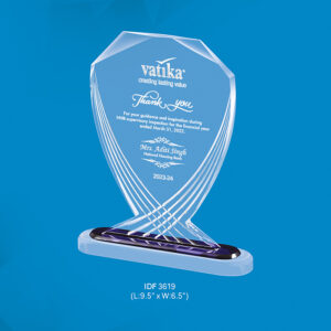 Trophy (OFFIDF-3619)