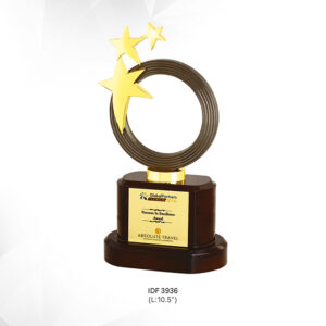 Trophy (OFFIDF-3936)