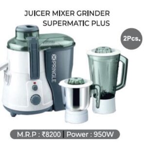 JUICER MIXER GRINDER
 (OFFPGL17)