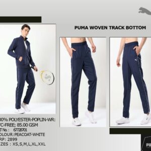 Track Bottom (OFFPM20)