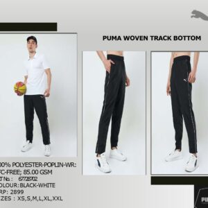 Track Bottom (OFFPM21)
