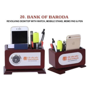 BANK OF BARODA  (OFFTWD20)