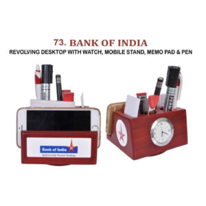 BANK OF INDIA  (OFFTWD73)