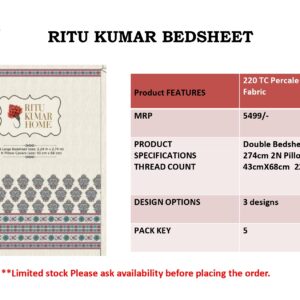 Bedsheet (OFFZRC20)