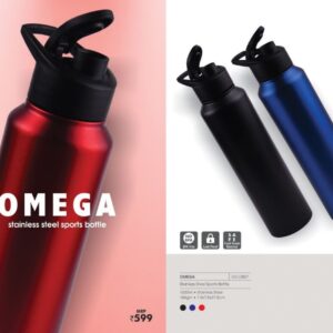 Bottle (OFFUG-DB07)