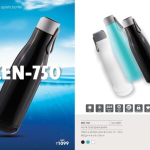 Bottle (OFFUG-DB57)