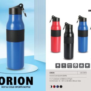 Bottle (OFFUG-DB74)