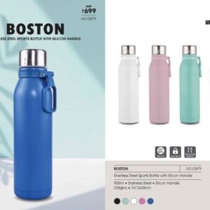 Bottle (OFFUG-DB79)