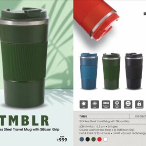 Mug (OFFUG-DB67)