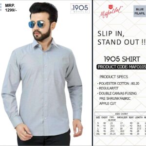 Shirt (OFFMFL17)