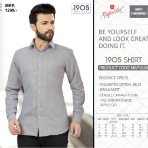 Shirt (OFFMFL18)