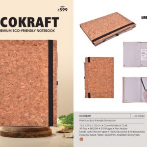 Notebook (OFFUG-ON44)