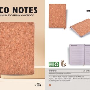 Notebook (OFFUG-ON45)