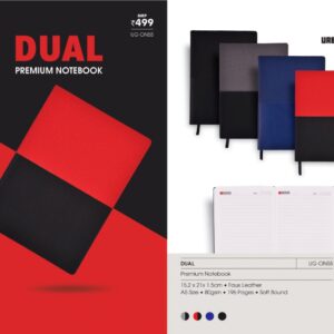 Notebook (OFFUG-ON55)
