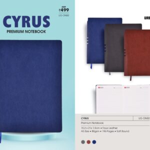 Notebook (OFFUG-ON56)
