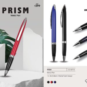 Metal Pen (OFFUG-MP16)