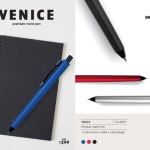 Metal Pen (OFFUG-MP09)