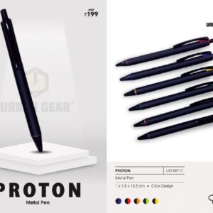 Metal Pen (OFFUG-MP17)