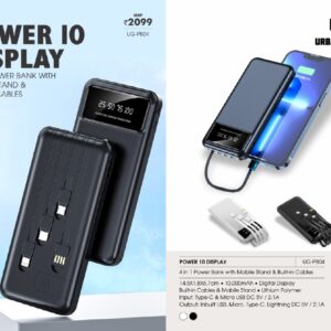 Powerbank  (OFFUG-PB04)