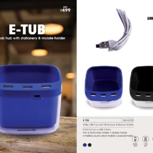 USB hub (OFFUG-GC02)