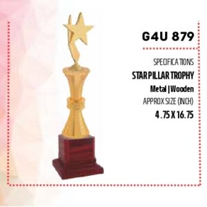 Trophy (OFFG4U-879)
