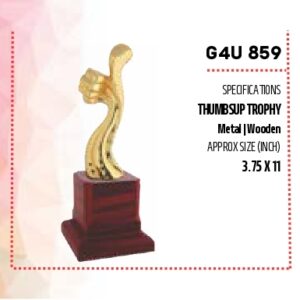 Trophy  (OFFG4U-859)