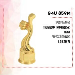 Trophy (OFFG859M)